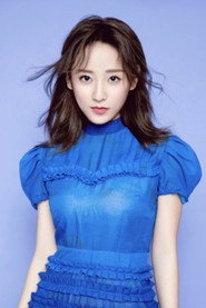 Ding Yi