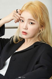 Hyun Seung Hee