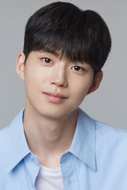 최건