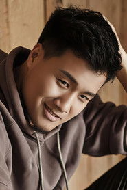 Luo Datao