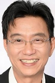 Duu Sanya Kunakorn