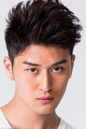 Iwanaga Joi