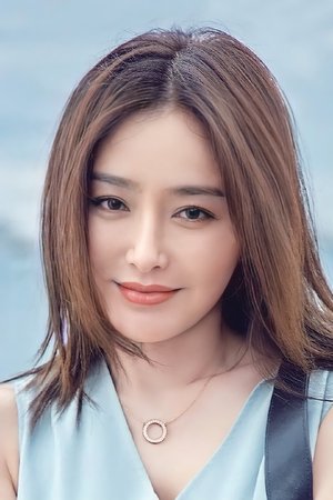 Lan Lam