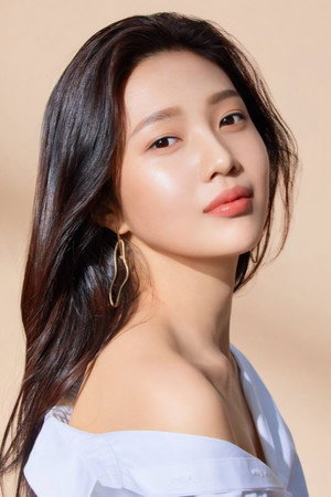 Park Su Young