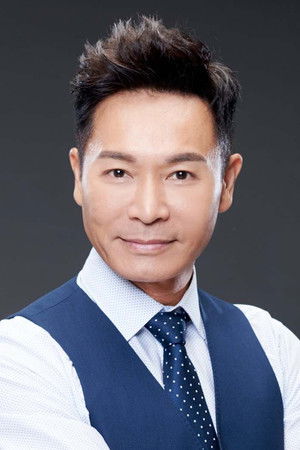 Jin Guo