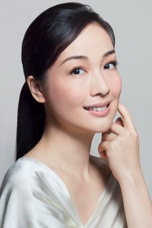 Giang Mỹ Nghi